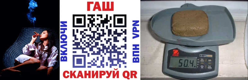 Где найти наркотики Нелидово COCAIN СОЛЬ ГАШ