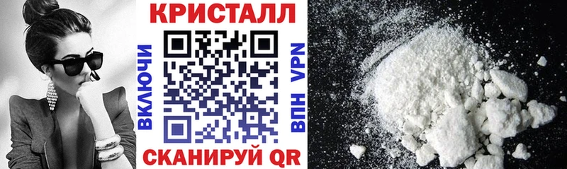 АМФЕТАМИН VHQ  Нелидово 