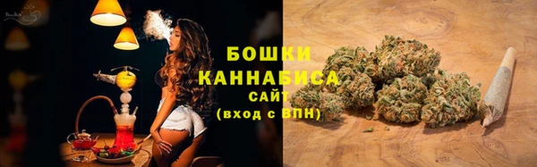 COCAINE Михайловка