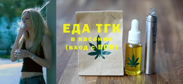 прущие крисы Медвежьегорск