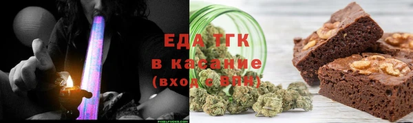 COCAINE Михайловка
