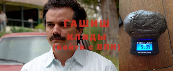 прущие грибы Михайлов