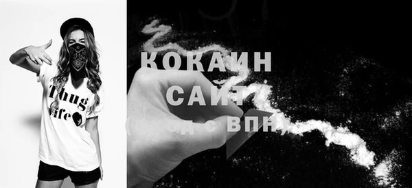 ГАЛЛЮЦИНОГЕННЫЕ ГРИБЫ Мегион