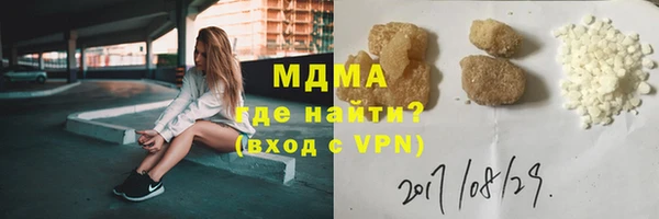 прущие крисы Медвежьегорск