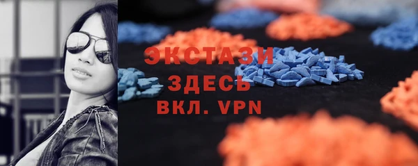 прущие грибы Михайлов