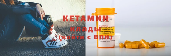 прущие крисы Медвежьегорск