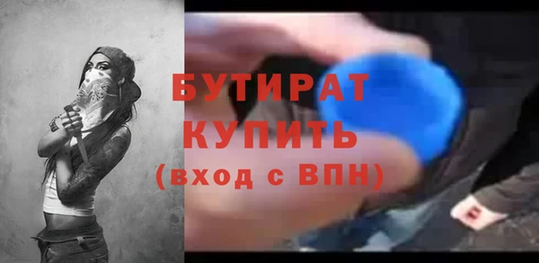 прущие крисы Медвежьегорск