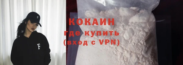 ГАЛЛЮЦИНОГЕННЫЕ ГРИБЫ Мегион
