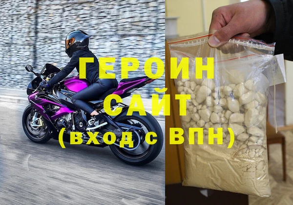 прущие крисы Медвежьегорск