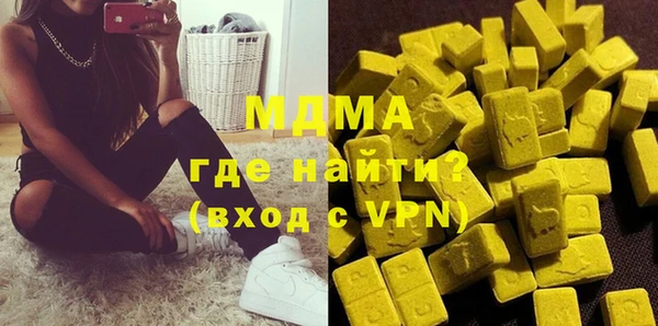 мяу мяу мука Новочеркасск