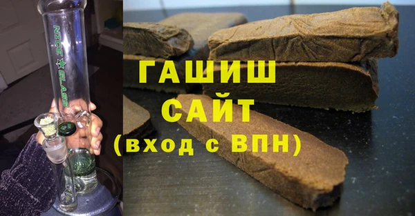 прущие крисы Медвежьегорск