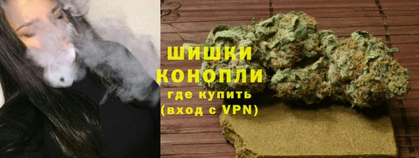 ГАЛЛЮЦИНОГЕННЫЕ ГРИБЫ Мегион