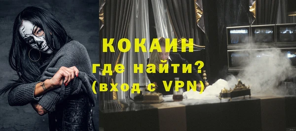 прущие крисы Медвежьегорск