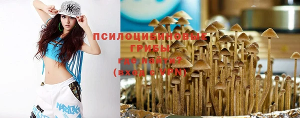 прущий лед Волгодонск