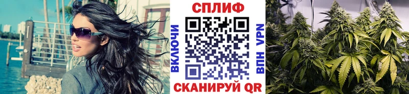 Бошки Шишки тримм  Нелидово 